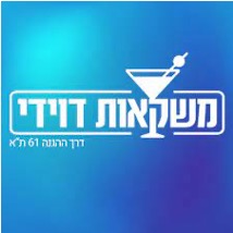 דוידי לוגו