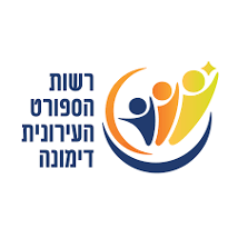 רשות לוגו